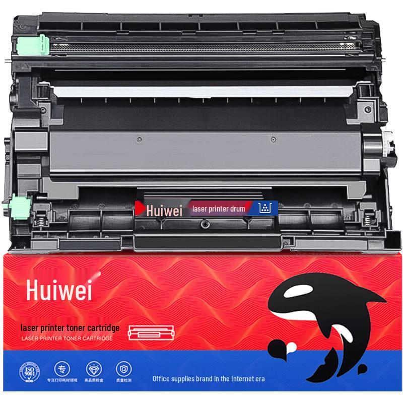 Huiwei Compatible Toner & Drum Units for Fuji Xerox Printers