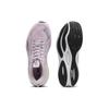 Puma Velocity Nitro 3 Radiant Женские Виноградный Туман Черный Puma 379610-01
