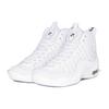Nike Air Bakin 'Supreme - White Amarillo' Men's DX3292-100