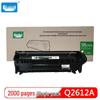 Совместимый черный картридж с тонером Biaoyin 12A Q2612A
