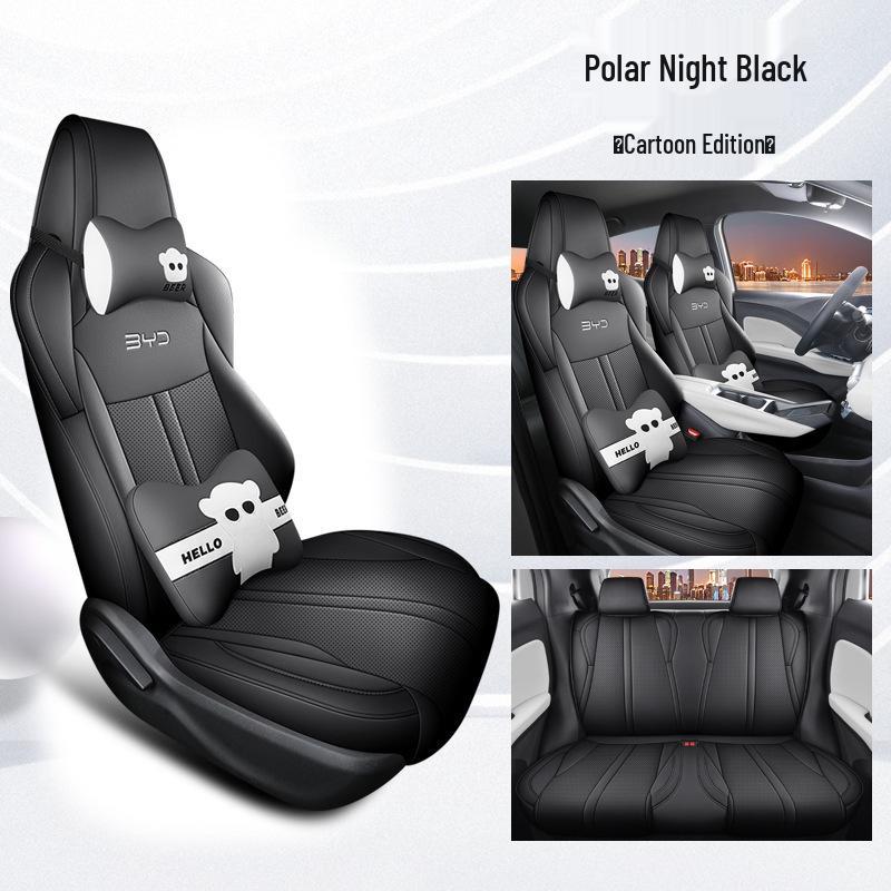 Набор чехлов для автомобильных сидений Seagull Special - Спортивная кожа, Подушка на четыре сезона