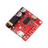 Bluetooth 4.1 MP3 Lossless Автомобильный усилитель динамика Плата XY-BT-Mini