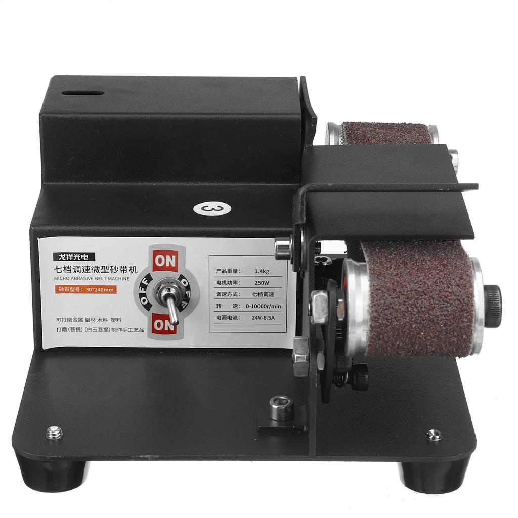 24В-8.5А 250Вт DIY Полировально-шлифовальная машина 30-240мм Многофункциональный шлифовальный станок Мини-электроленточный шлифовальный станок