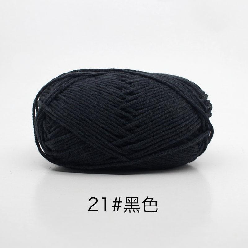 50 г/компл. 4-слойная молочно-хлопковая шерстяная пряжа для рукоделия, окрашенная Lanas для вязания крючком, свитер, шапка, куклы по низкой цене