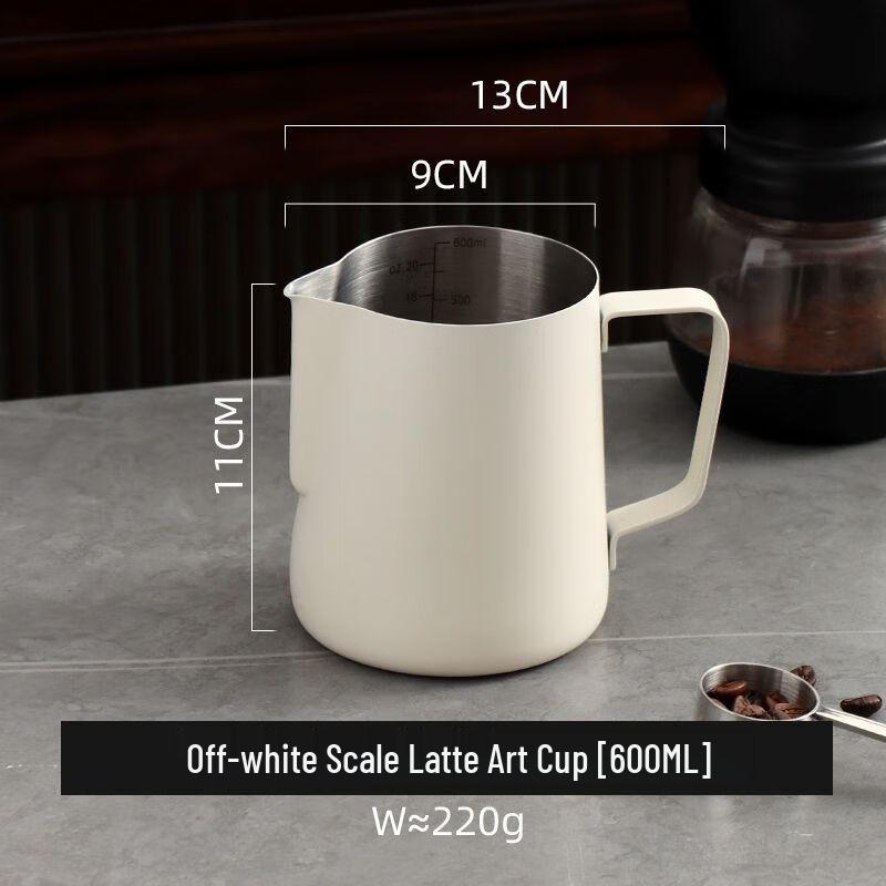 Stainless Steel Latte Art Pitchers & Coffee Tool Sets