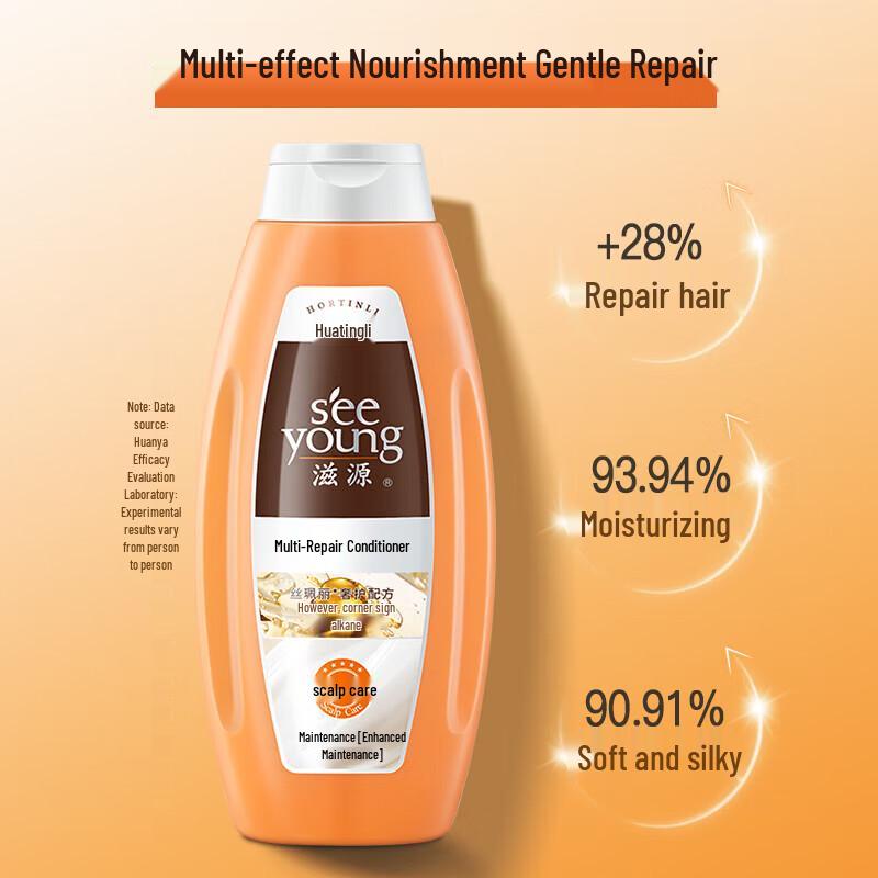 seeyoung Многофункциональный восстанавливающий и увлажняющий кондиционер