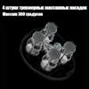 Портативная электрическая игрушка для массажа кошек (вы также можете использовать свой собственный массажер)/USB-зарядка/1200 мАч