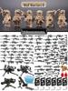 Совместимая минифигурка LEGO Пулемет: Сборный конструктор «Спецназ Военной Полиции» для Мальчиков