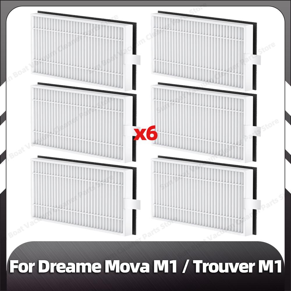Совместимость с Dreame Mova M1 сменная боковая щетка HEPA фильтр швабры запасные части аксессуары