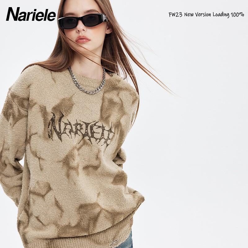 Unisex Oversized Knit Sweater With Abstract Tie-Dye Print Distressed Hole Detail Loose Fit Fall Casual Top