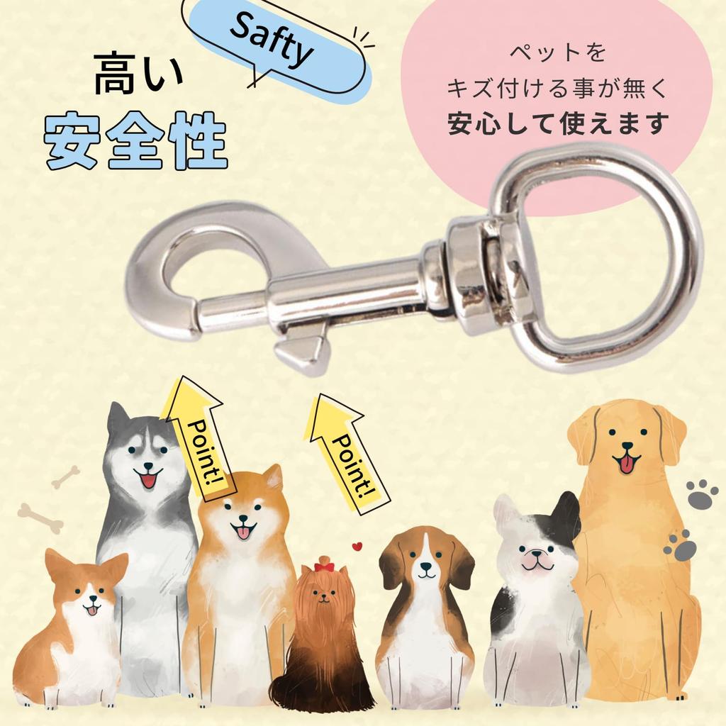 Dog Lead Hook Hardware Collar Buckle Harness Hook Pet Accessories Leash Hook Set of 2 Inner Diameter Silver [Chandini] 14.5mm