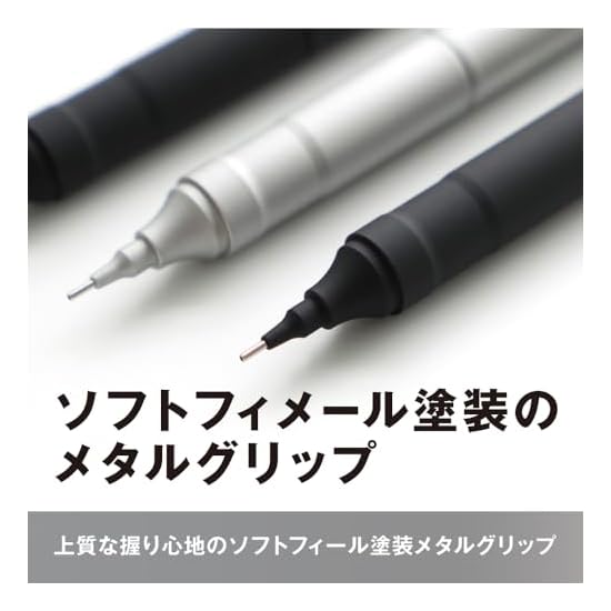 Механический карандаш Tombow Pencil 0,3 мм MONO graph fine (Широкое поле зрения/Низкий центр тяжести) Бла