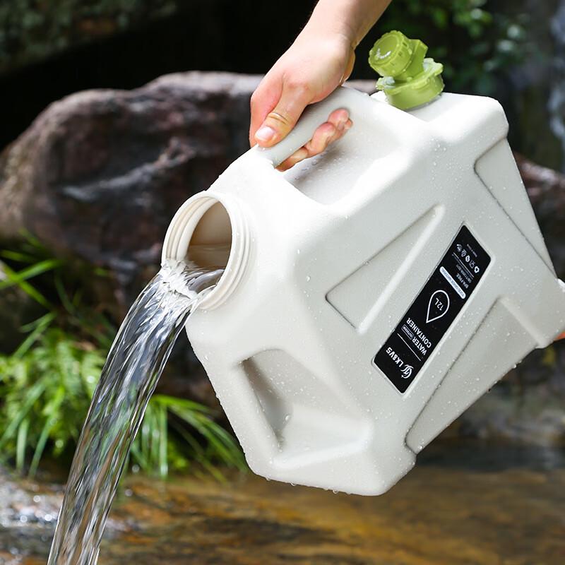 Zhishi 12L Portable Outdoor Water Container with Faucet