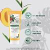 Klorane Mango Butter Hair Pack 200ml (Damaged & Dry Hair)