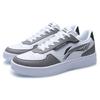 Li Ning Doda Повседневные универсальные белые кроссовки Нескользящие износостойкие дышащие увеличивающие рост низкие кроссовки для скейтбординга мужские кроссовки серые AGCT333-1