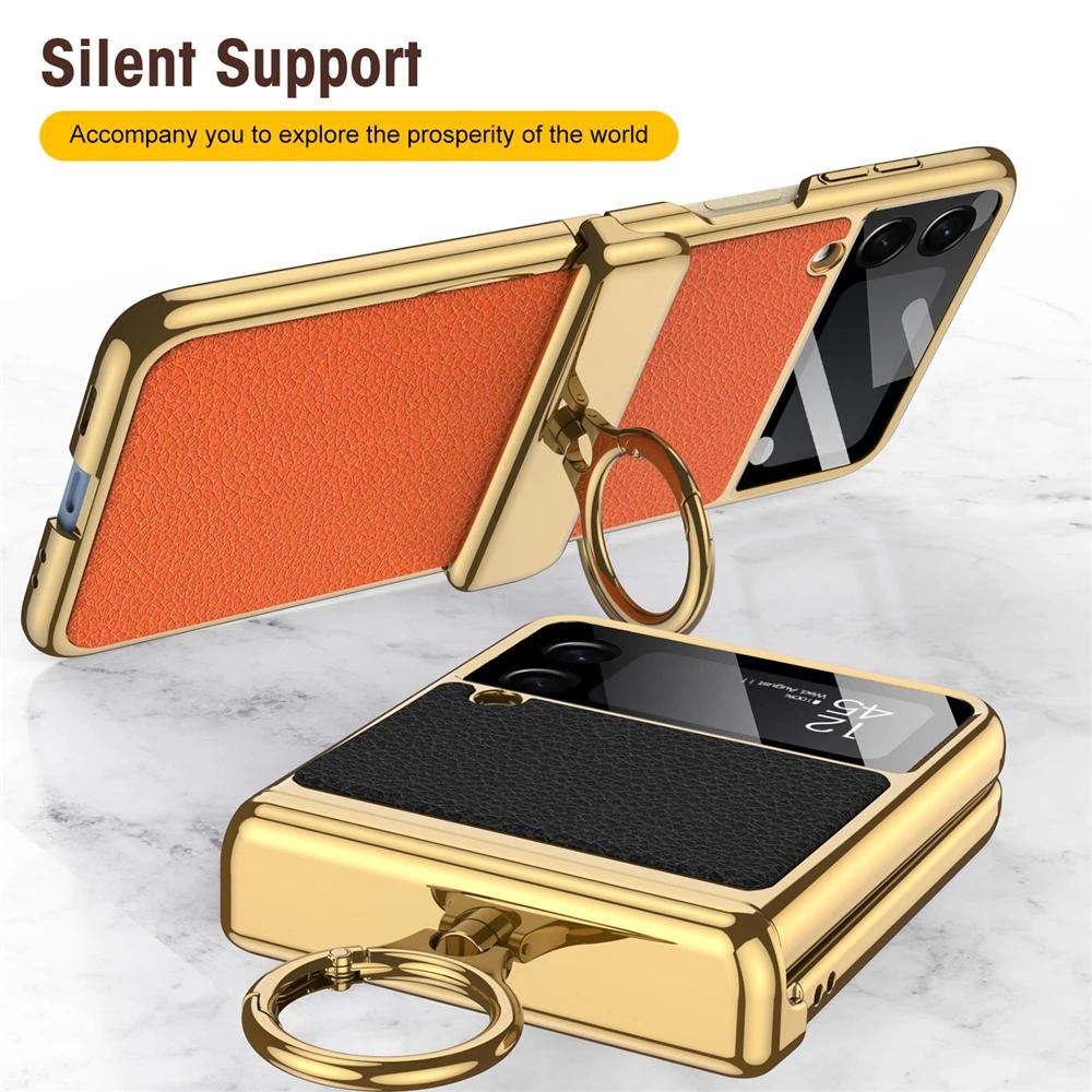 Чехол для Samsung Galaxy Z Flip 3 4 5 6 Ультратонкая Защита Экрана Coque Fundas Роскошная Кожа С Кольцом Гальваническое Магнитное Покрытие
