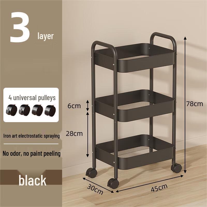 CNMF 3-Tier Mobile Storage Cart