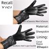 Men's Genuine Leather Cycling Gloves, Thick Velvet-Lined for Warmth, Winter Sheepskin Motorcycle Gloves
