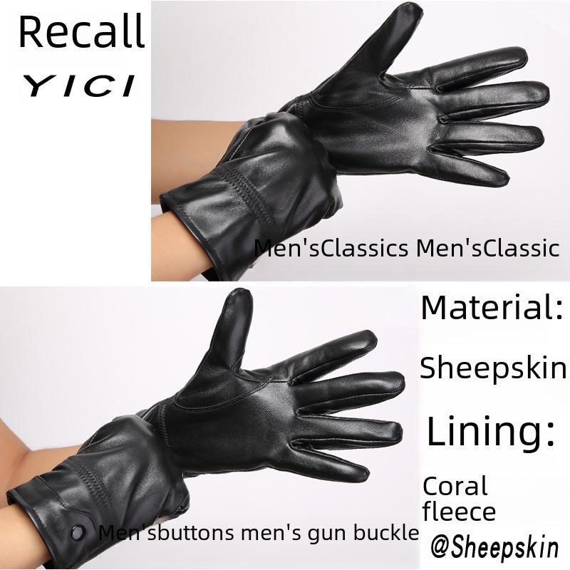 Men's Genuine Leather Cycling Gloves, Thick Velvet-Lined for Warmth, Winter Sheepskin Motorcycle Gloves