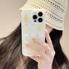Creative Phone Case for iPhone 16 iPhone 16 Pro Max