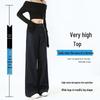 Denim Narrow-Leg Wide-Leg High-Waisted Slimming Jeans for Women - Autumn/Winter 2025 Collection