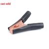 Automotive Alligator Battery Clamp