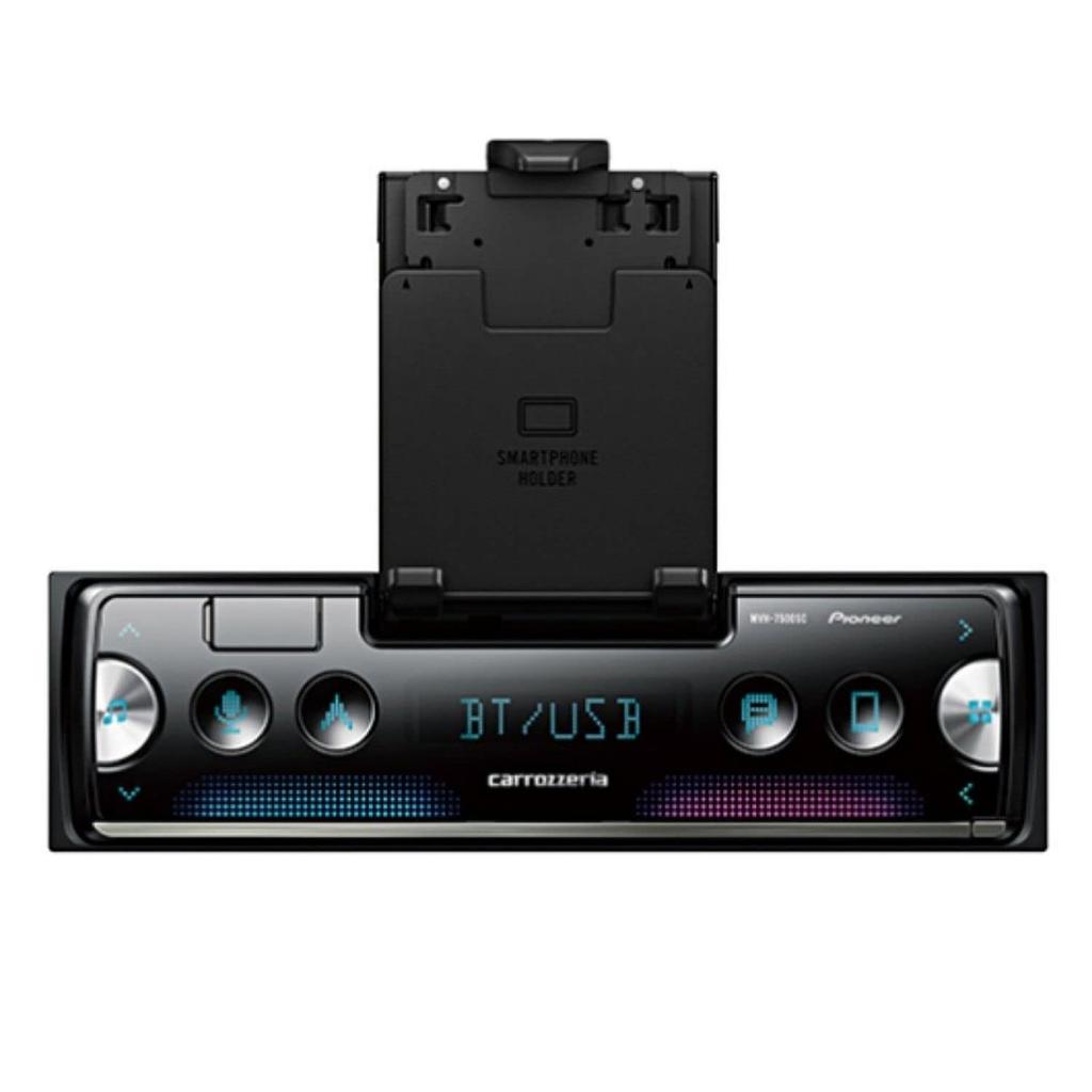 Pioneer Carrozzeria Audio MVH-7500SC 1D Mecha-less Bluetooth USB iPod iPhone AUX DSP
