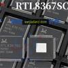 Новый оригинальный RTL8367SC-CG RTL8367SC корпус QFP128 чип Ethernet-интерфейса