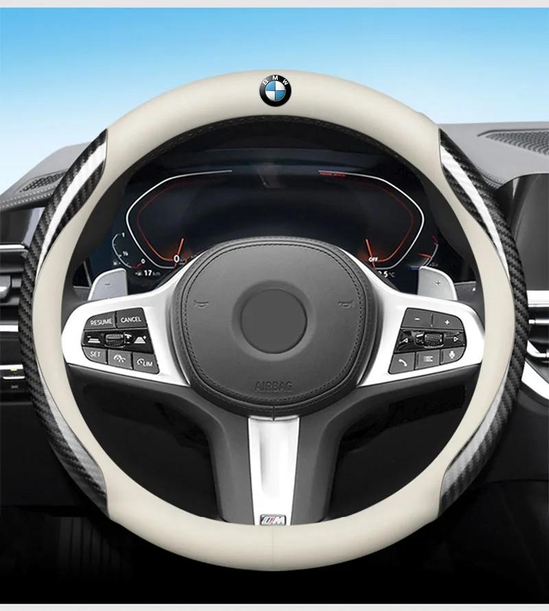 Для BMW Новый Автомобиль Кожа Углеродное Волокно Нескользящий Чехол на Руль Для BMW E46 E39 E90 E60 E36 F30 F10 E34 X5 E30 F20 E92 M3 M4