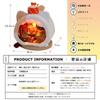Moin moin Набор для сборки миниатюрного кукольного домика DIY [Японские инструкции] Суши-ресторан Nekomaru Дом с мордочками пушистых животных Кошка Суши Японская еда Вишня Bl