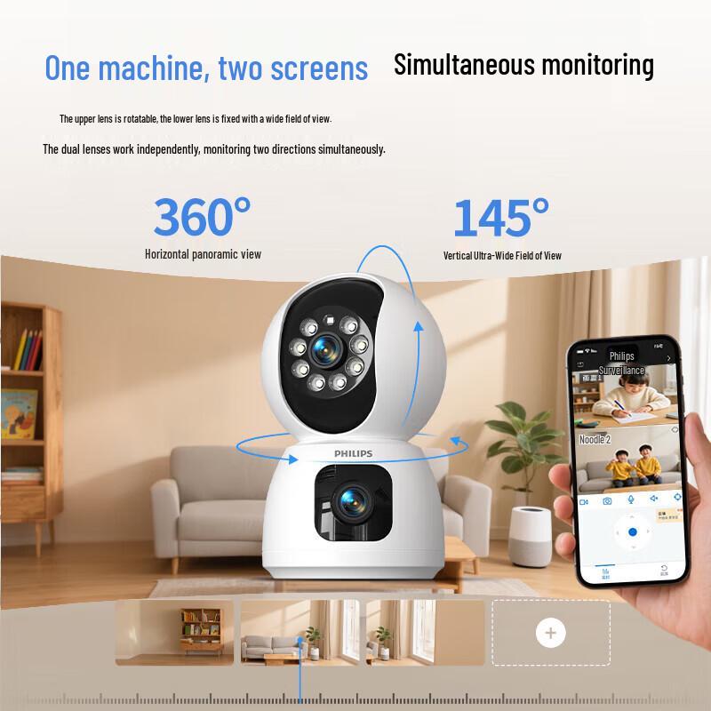Philips Домашняя камера безопасности 360° с двумя объективами, WiFi, с ночным видением, штепсель CN (адаптер в комплекте)