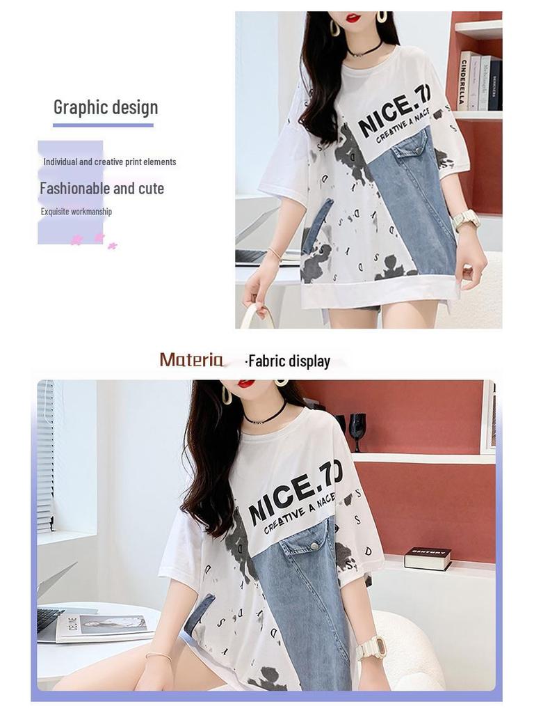 Women's Mid-Length 2025 Denim Patchwork Cotton T-Shirt - Plus Size, Short Sleeve, Round Neck for Summer