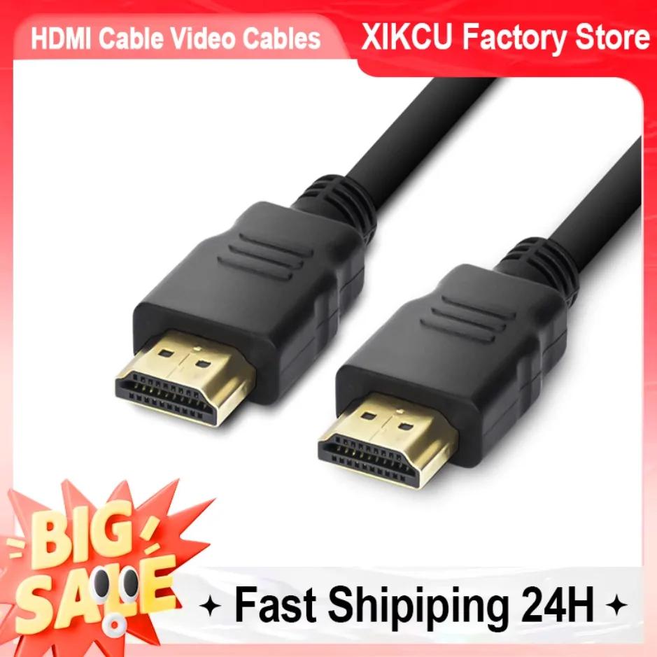 Кабель, совместимый с HDMI, Видеокабели Позолоченный 1.4 4K 1080P 3D Кабель для HDTV Сплиттер Переключатель Кабель HDMI - HDMI