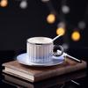 Du Pont Luxury Roman Coffee Cup Set