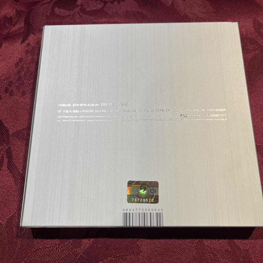 [USED] Open only ENHYPEN BLOOMING Mini Album 2023