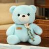 Cute Sitting Bow Tie Teddy Bear Doll Plush Toy Bear Hug Bear Doll Children Soothing Doll