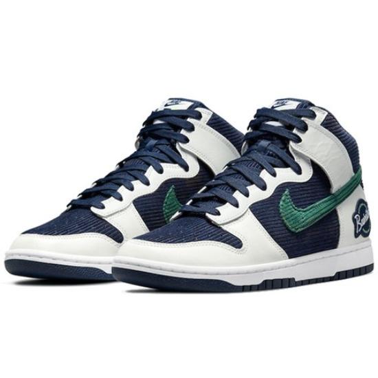 Nike Кроссовки Dunk High Sports Specialties 2021 DH0953400