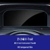 Защитное стекло HD из закаленного стекла для сенсорного экрана Nissan Altima, Sylphy N67, Qashqai, X-Trail