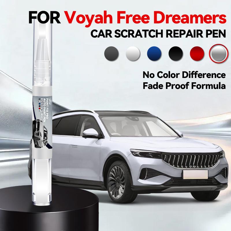 Car Dedicated For Voyah Free Dreamers Paint Repair Pen Touch Up Scratch Remover DIY Auto Accessories Black White Blue Green