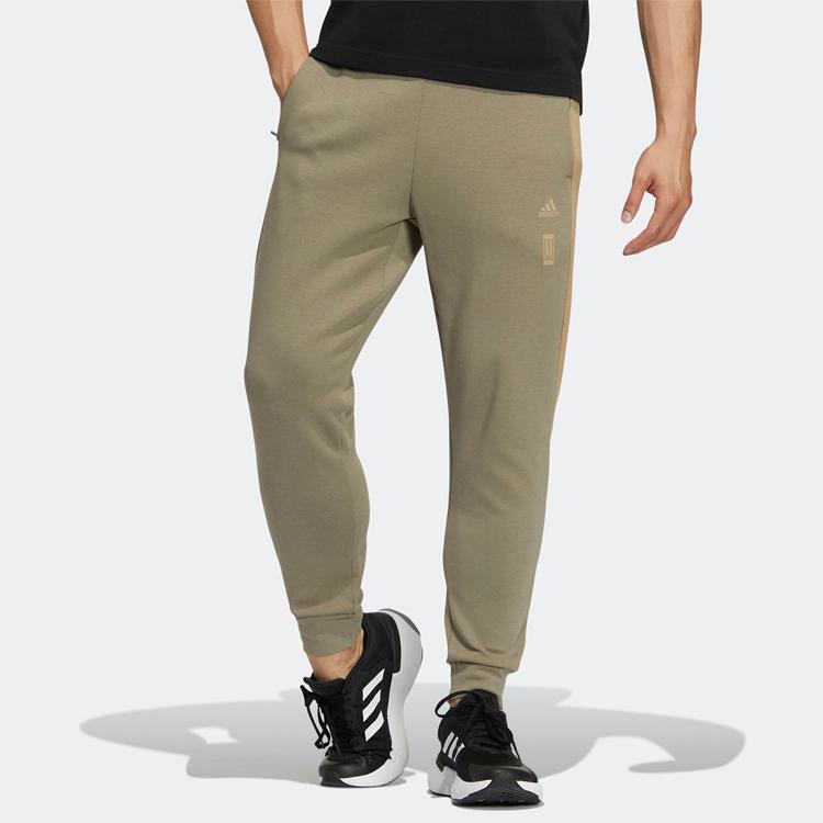 Adidas Colorblock Elastic Waist Joggers Men Bottoms Brown HN8988