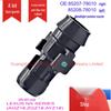 Форсунка омывателя фар 85207-78010 и 85208-78010 для Toyota Lexus NX AGZ1#