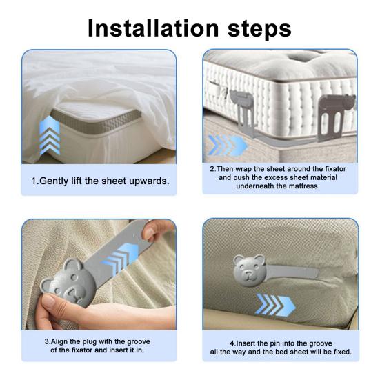 4 шт. Держатель простыни с фиксатором-полоской в виде медведя, Крепеж для углов простыни, Подходит для всех размеров матрасов, Зажим-фиксатор для простыни