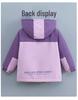 Girls' Fleece-Lined Color Block Windbreaker Jacket, Spring/Autumn, Thick, Windproof, for Medium & Large Children