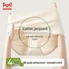Miiow Women's High-Waist Cotton Underwear 4-Pack
