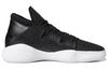adidas Pro Vision 'Черно-белый' EE4588
