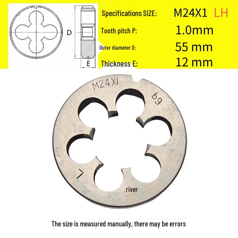 Круглая плашкодержатель M24-M26 x 0.5-3 мм, Прямое/Обратное, Правая/Левая резьба