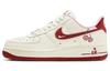 Air Force 1 Low 'День святого Валентина 2023' Женские FD4616-161
