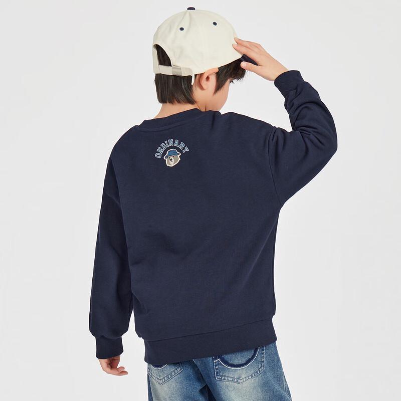 Boys' Academic Bear Crewneck Sweatshirt - Spring/Autumn