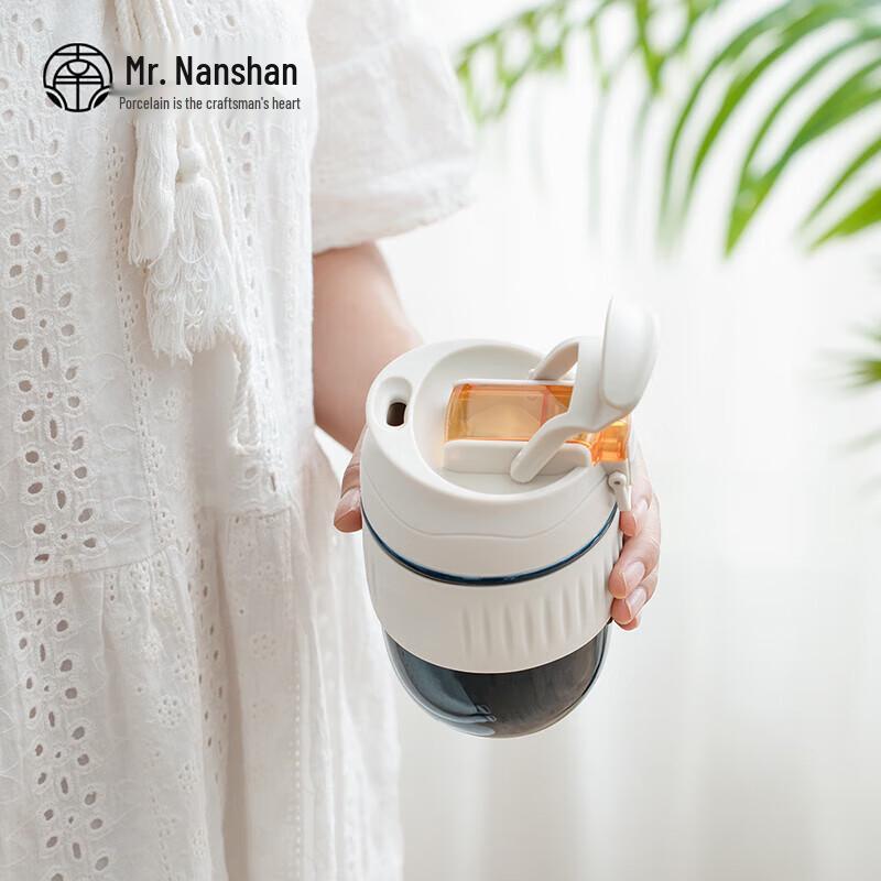 Nanshan Mr. Mini Portable Ceramic Cup with Dual-Use Lid