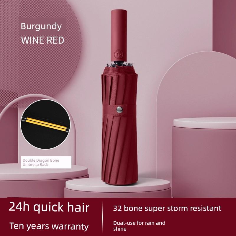 32-Bone Typhoon-Proof Automatic Umbrella Men's Large Strong Wind-Resistant Rainstorm Dedicated Umbrella Rain-Proof Dual-Use Female Folding Umbrella